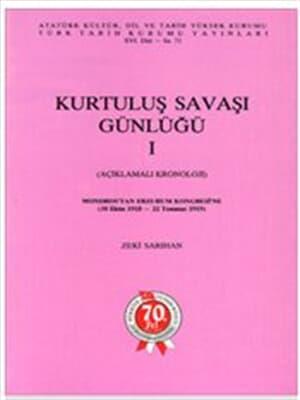 9751605172