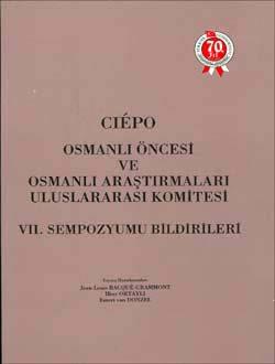 9751605482