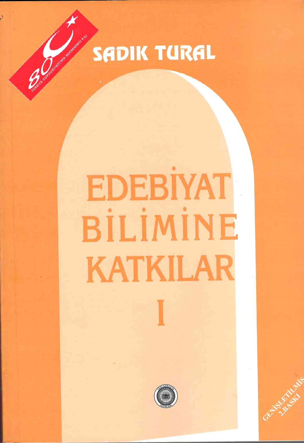 9756669500