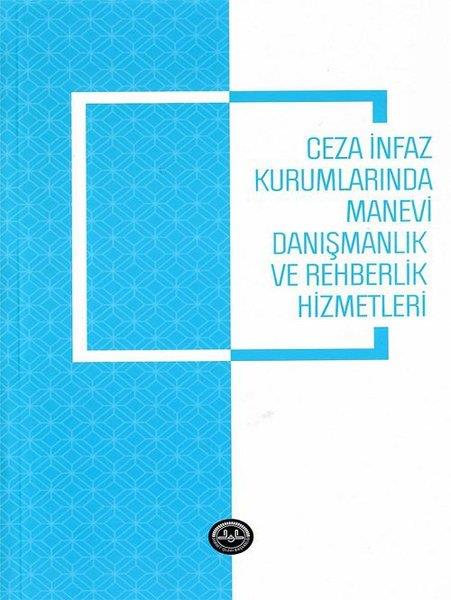 9786257137140