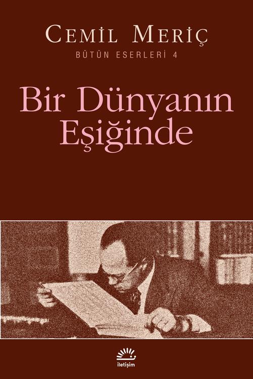 9754703671
