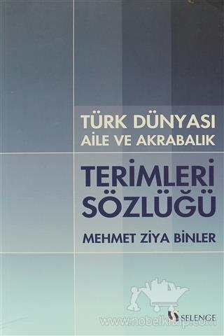 9789758839551