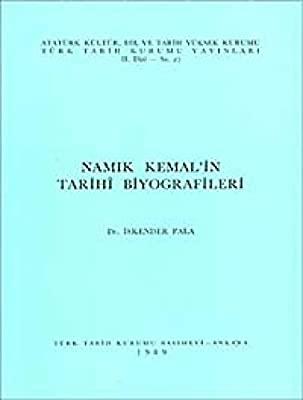 9751601908