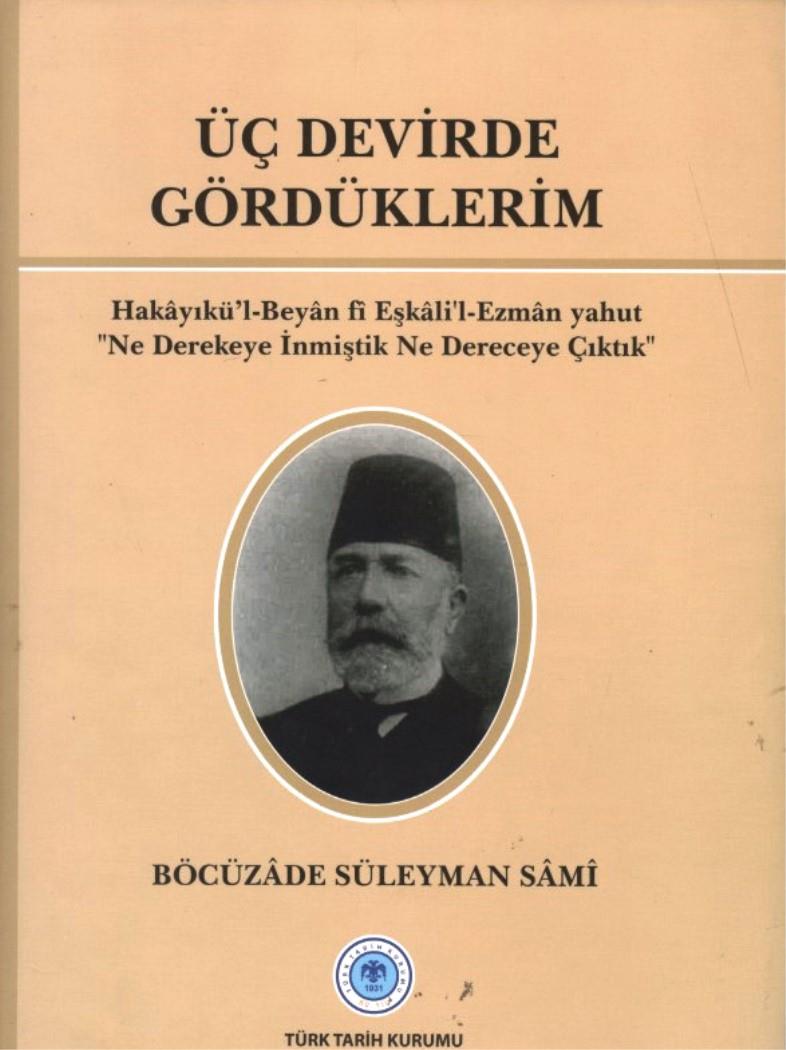 9789751624499