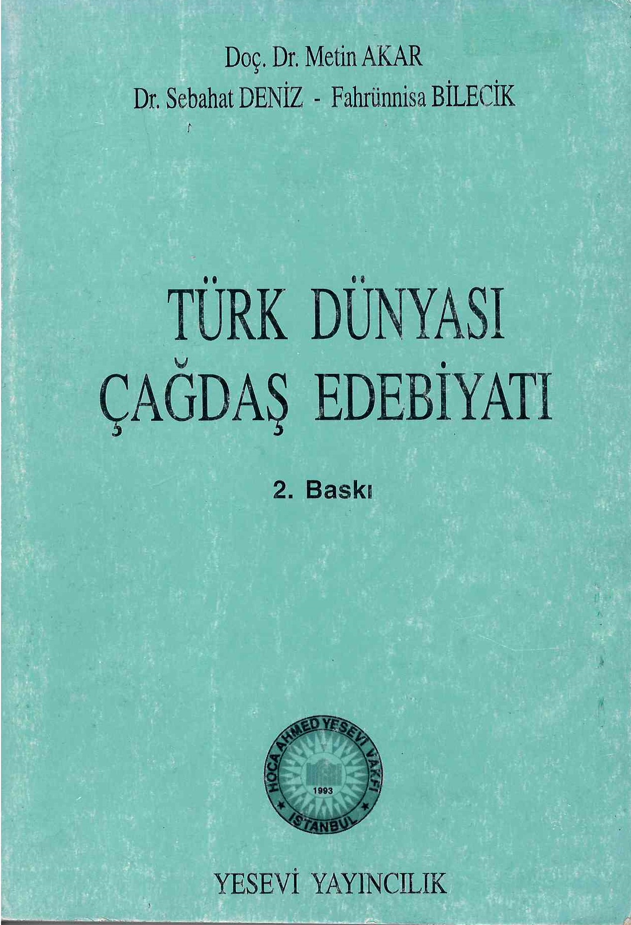 9757950009
