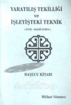 97593988109