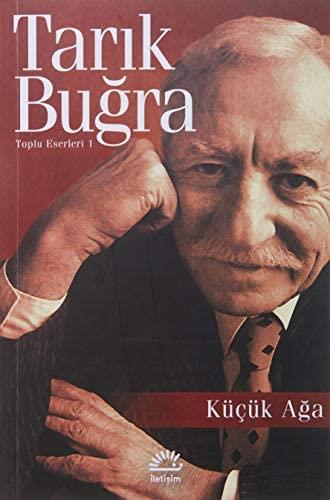 9750501985
