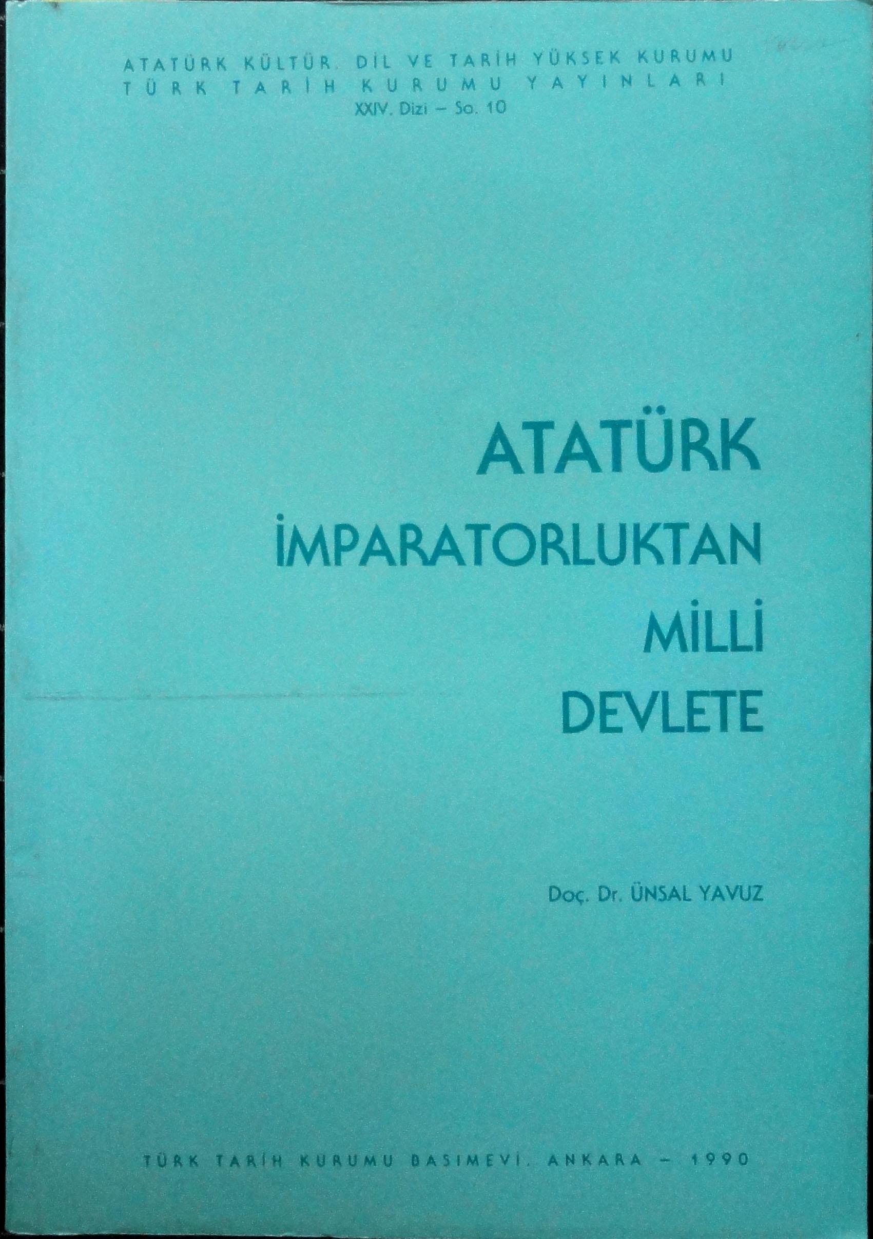 9751602181