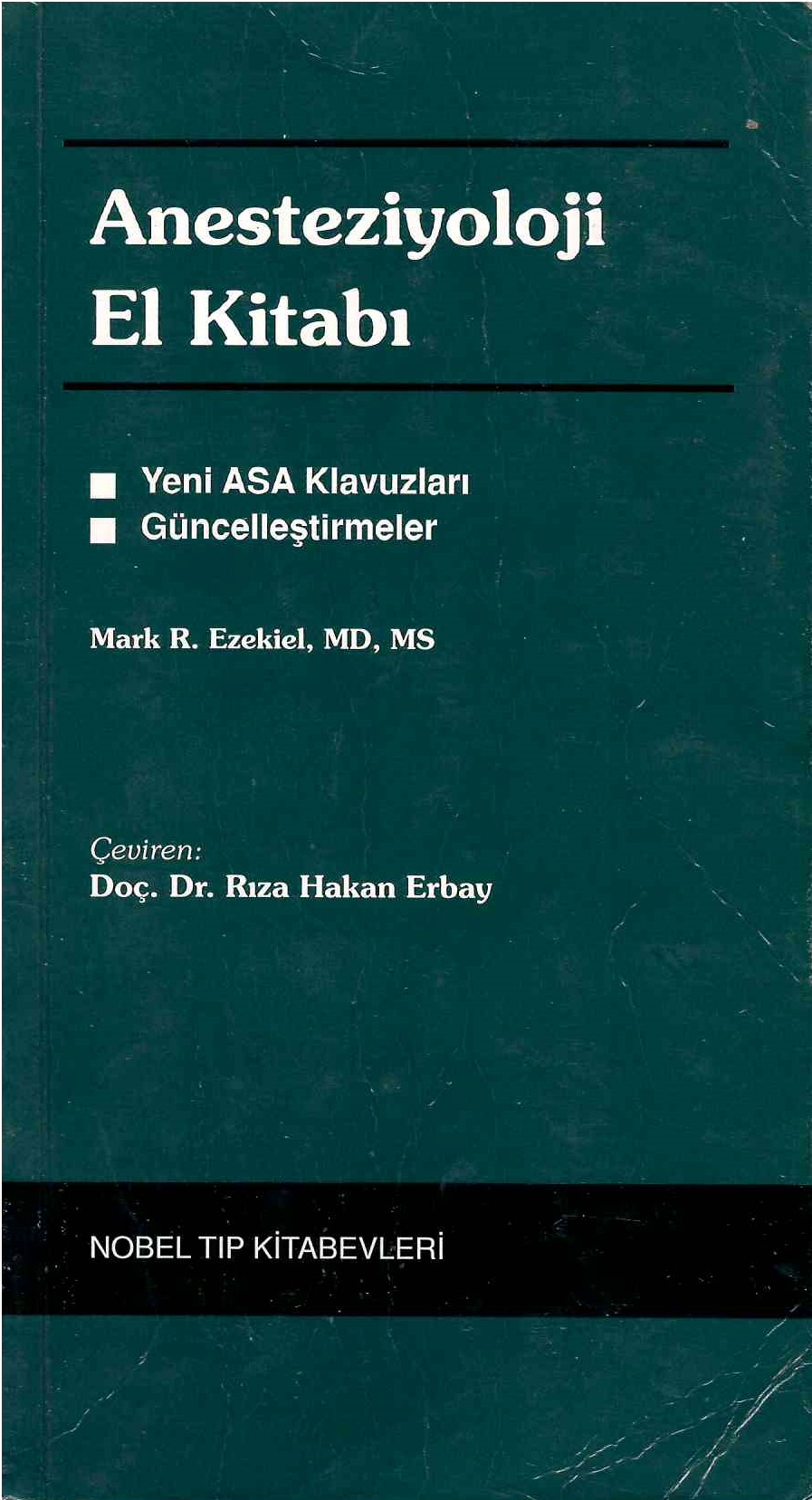 975420473X