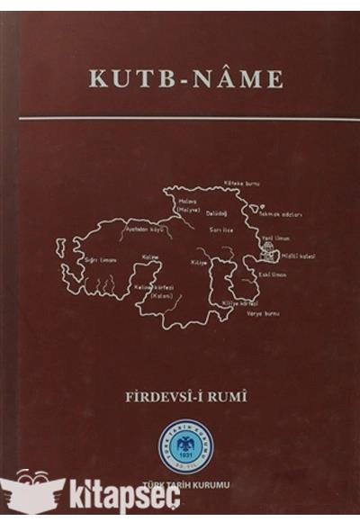 9789751624444