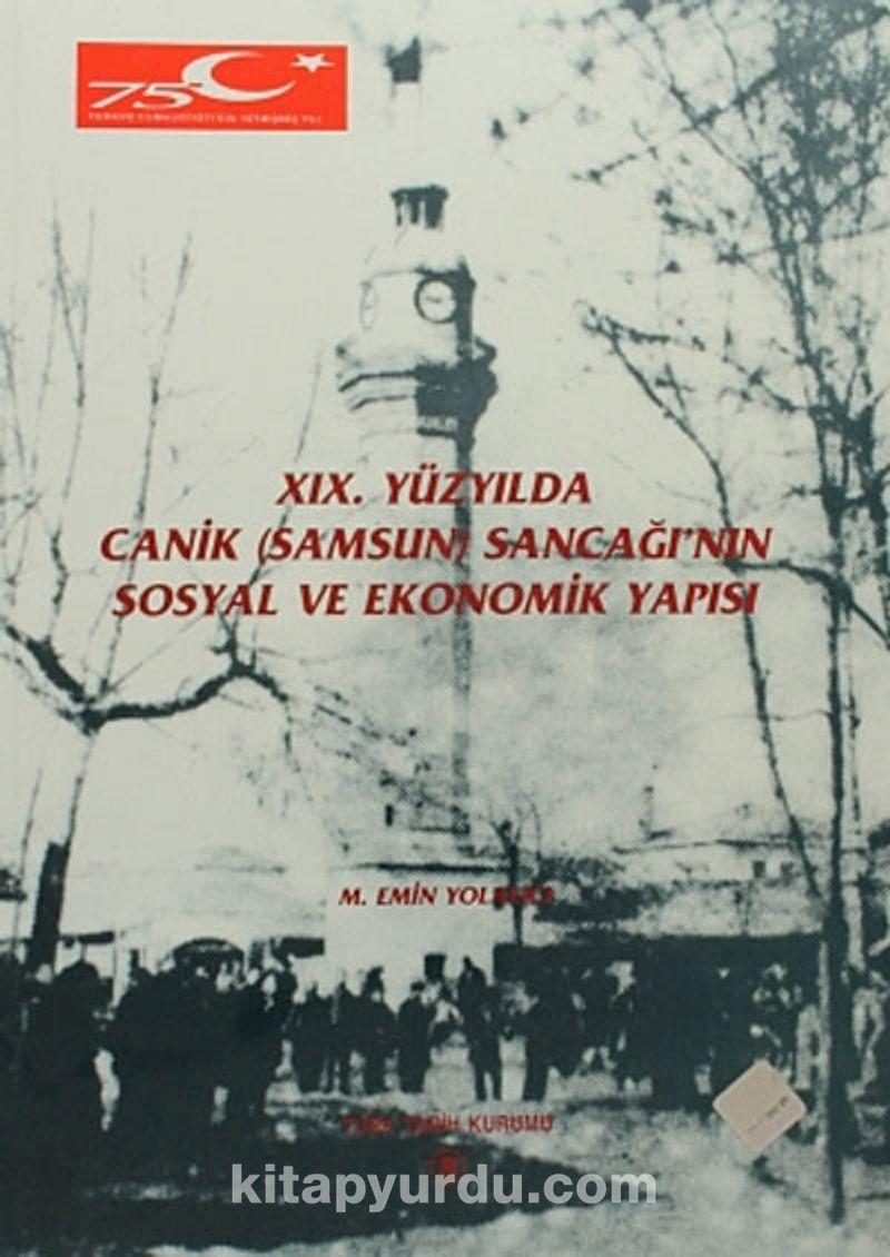 9751609526