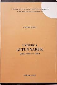 9751606772