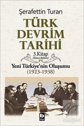 9754945993