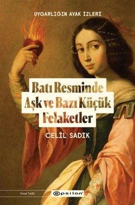 9786051738598