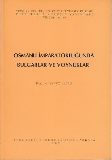 9751601282