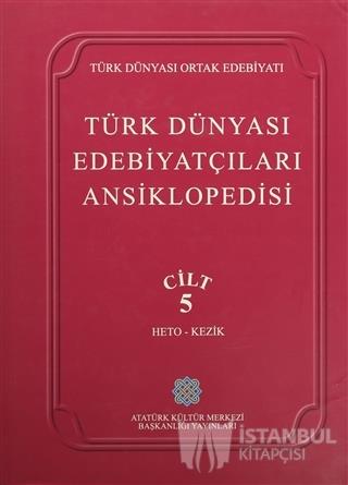 9751612810