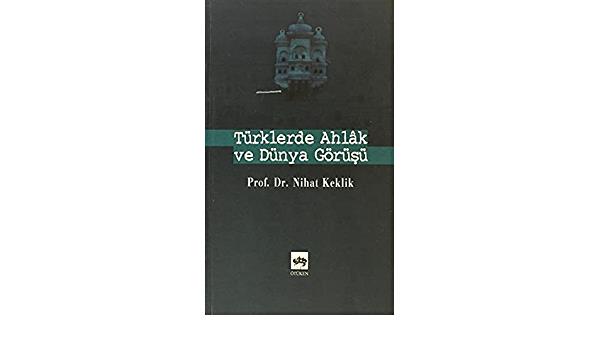 9754373558