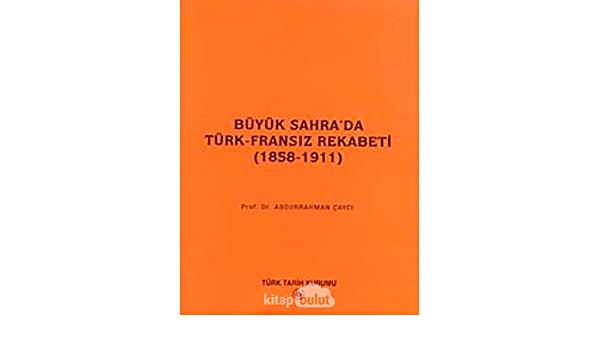 9751606616