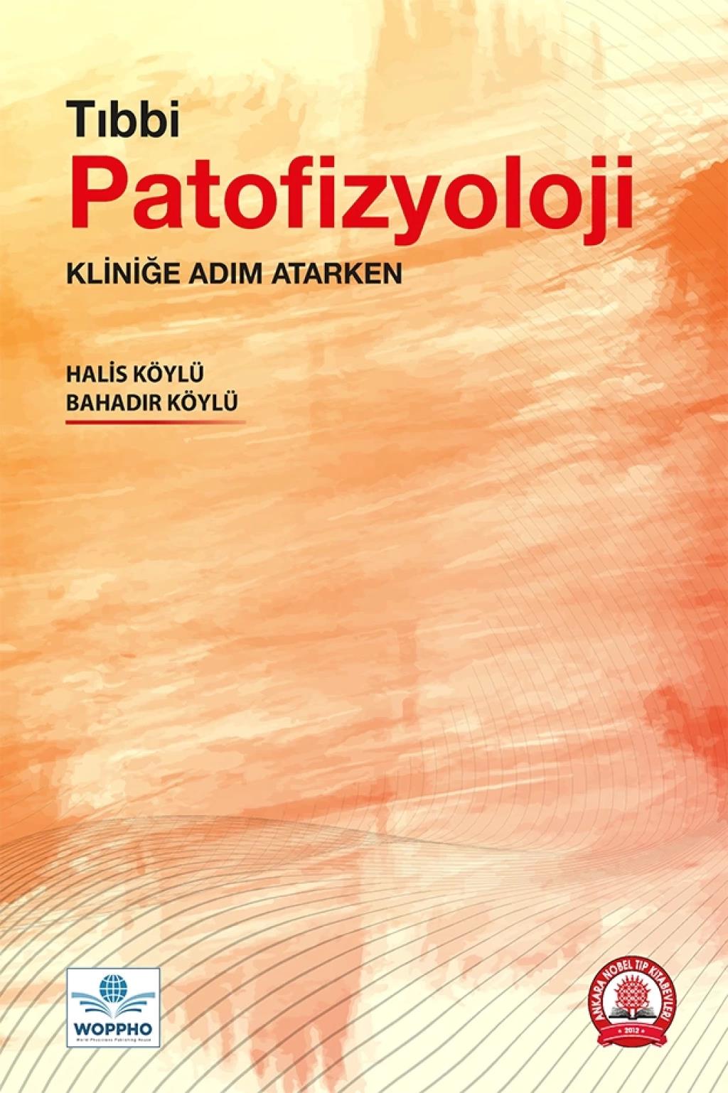 9786256448308