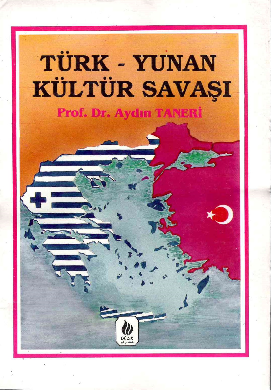 9754220417