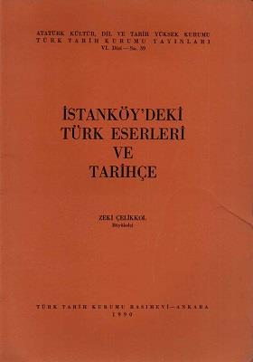 9751602165