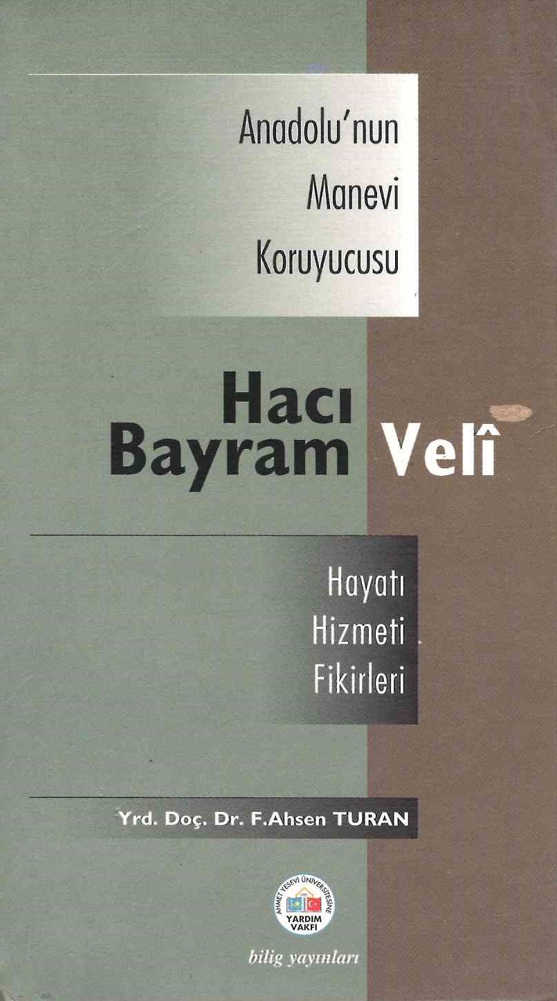 9756852186