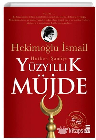 9786050800876