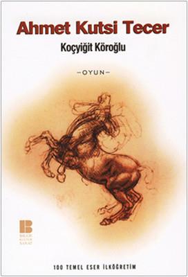 9789944425209