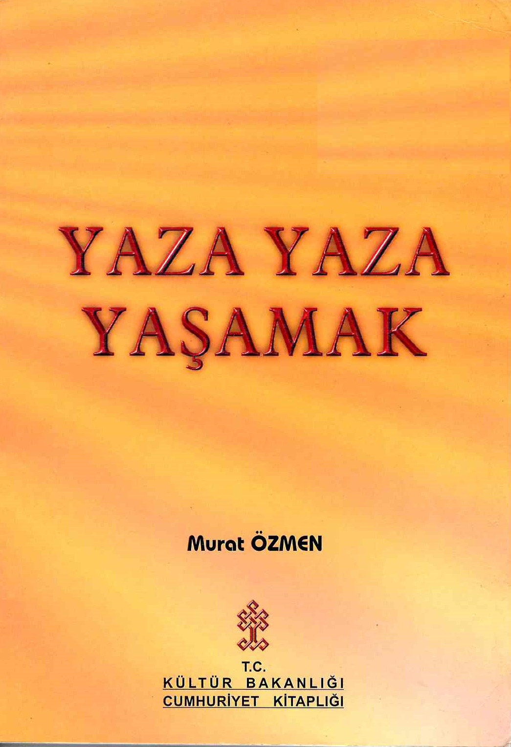 9751727073