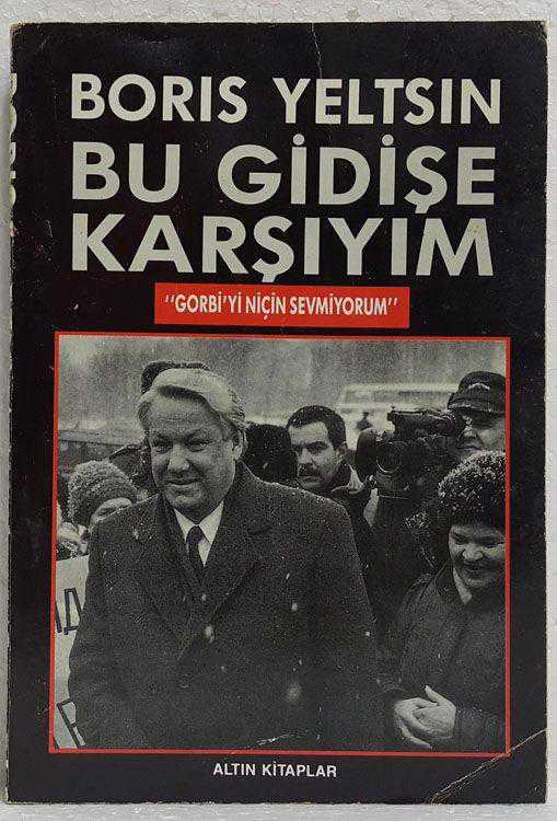 9754052093
