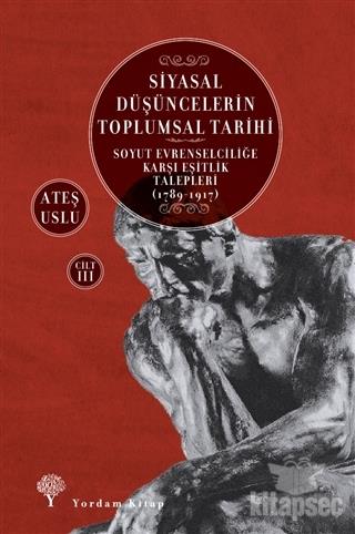 9786051725048