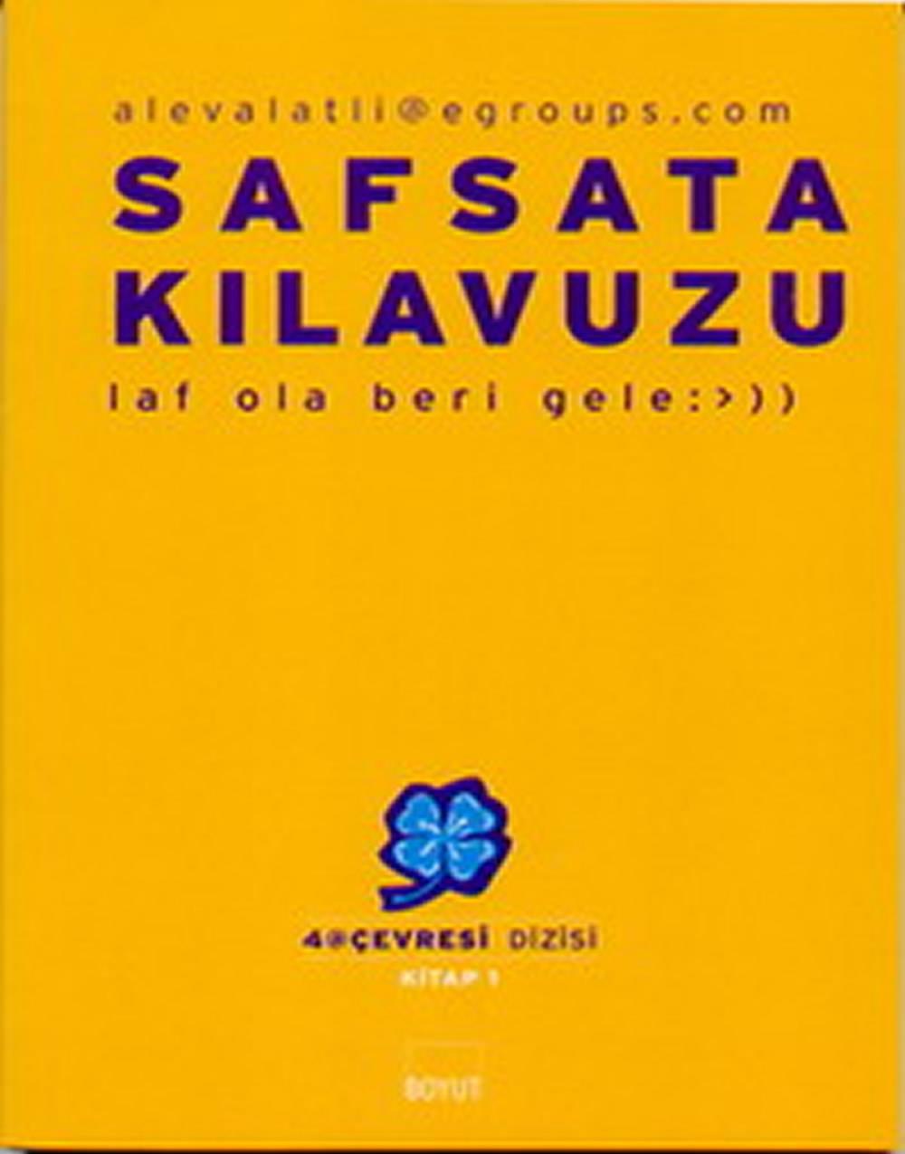 9755080767