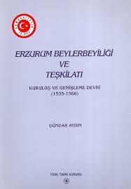 9751608791