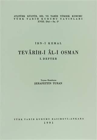9751603803
