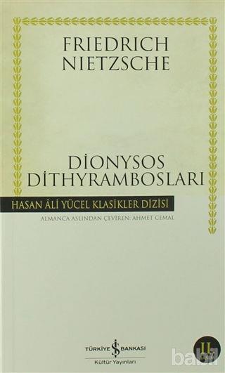 9786053603740