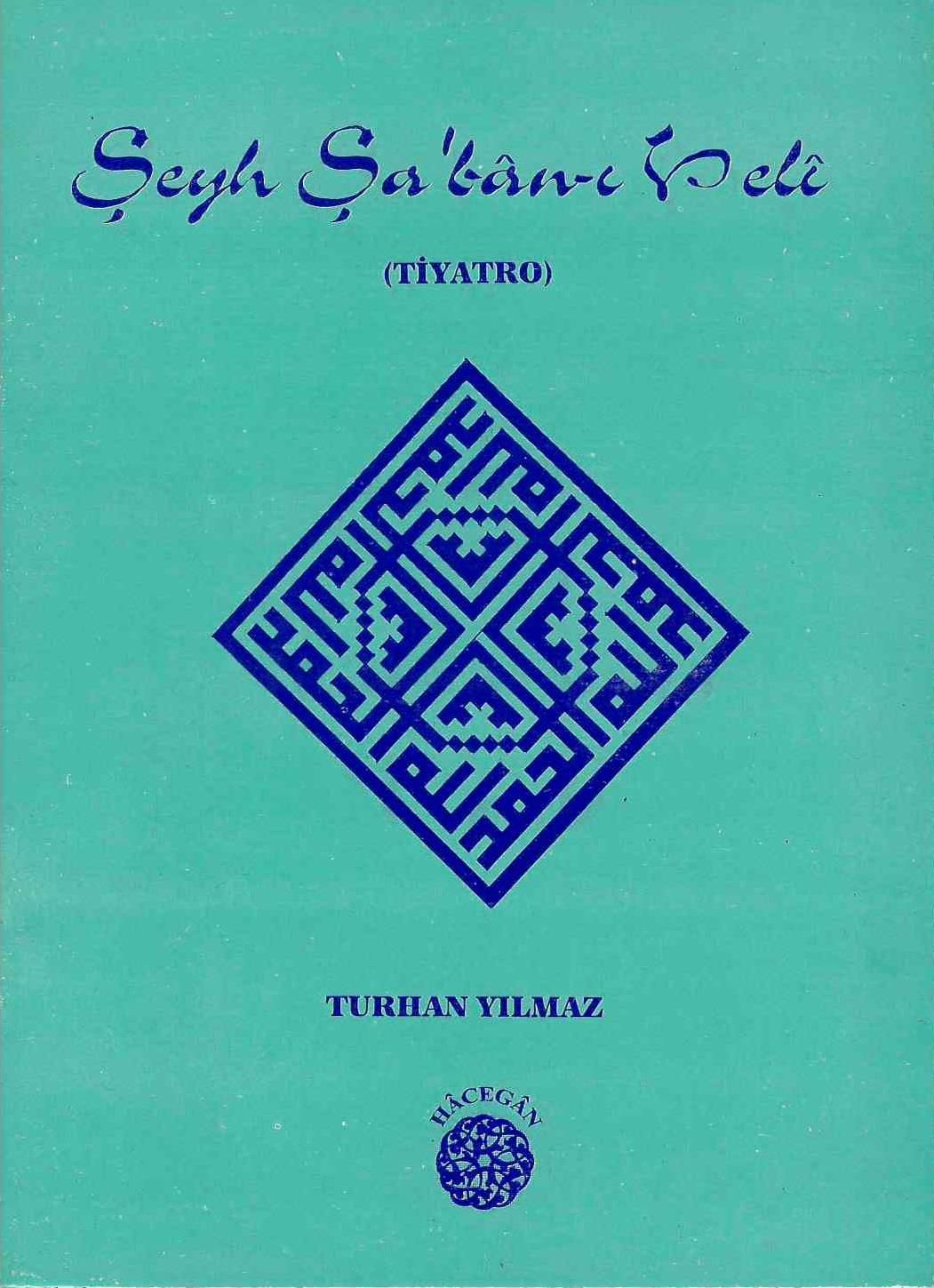 9759643413