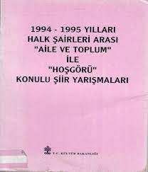 975171754