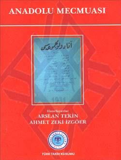 9789751624222
