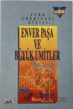 9751110475