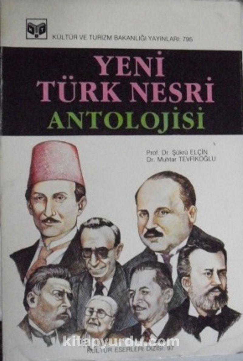 9751700418

