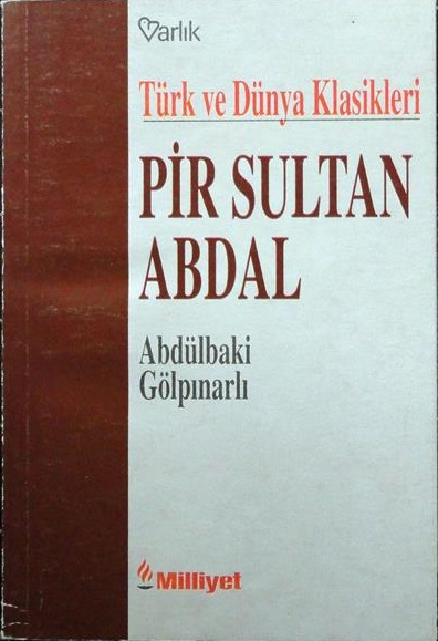 9758994492