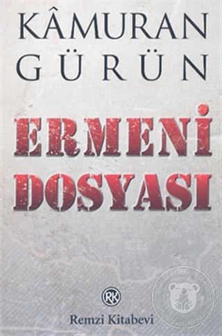 9751410533