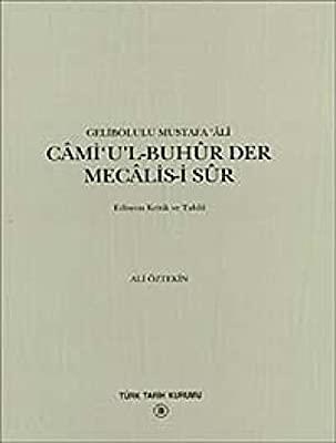 9751607841