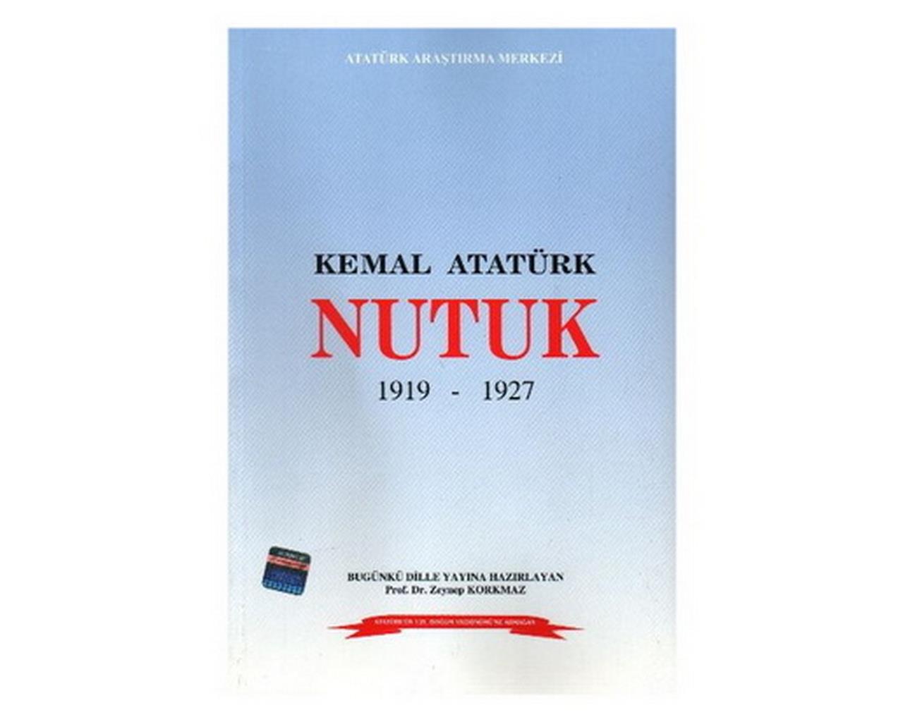 9799751604018