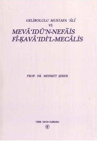 9751608880