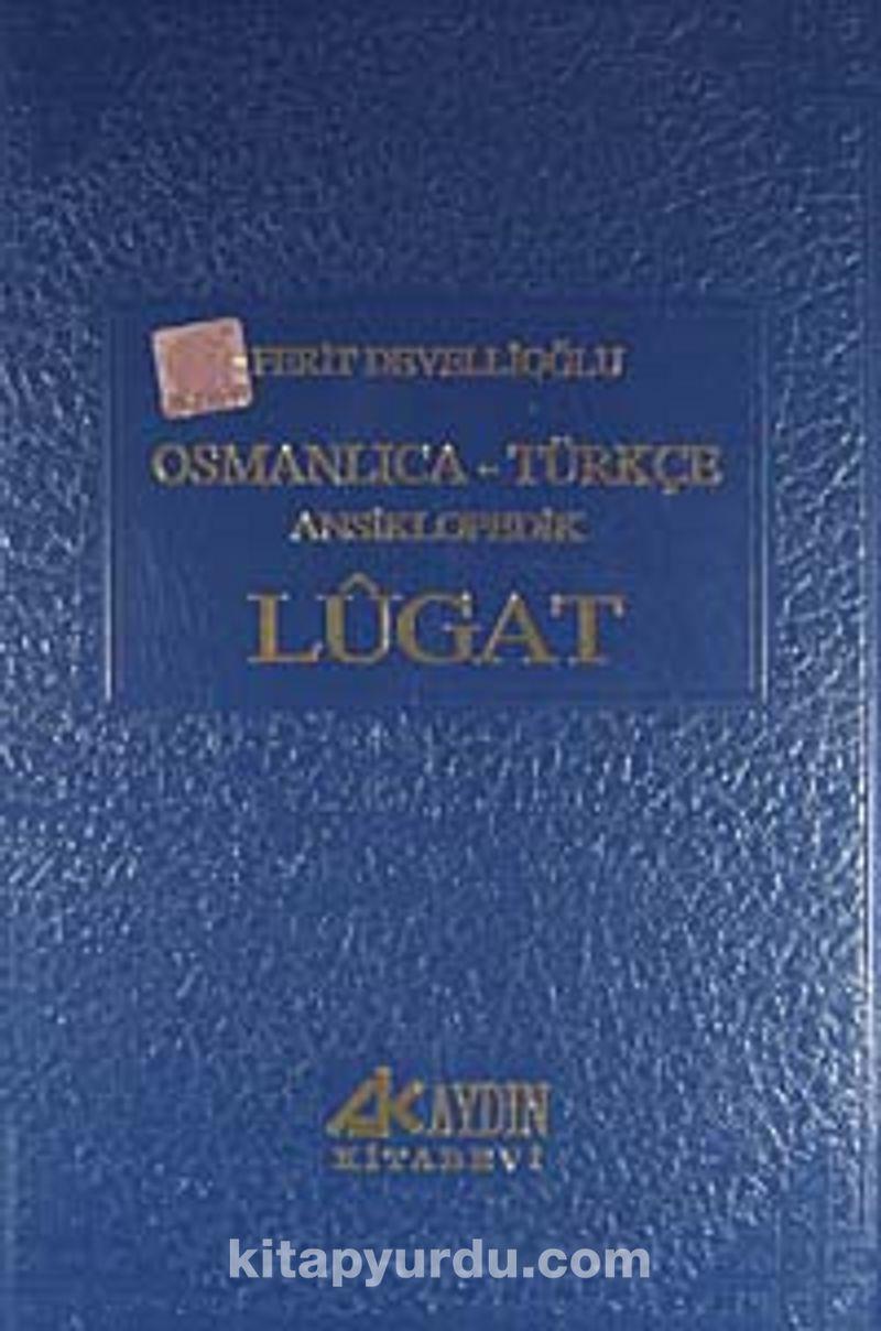 9757519022