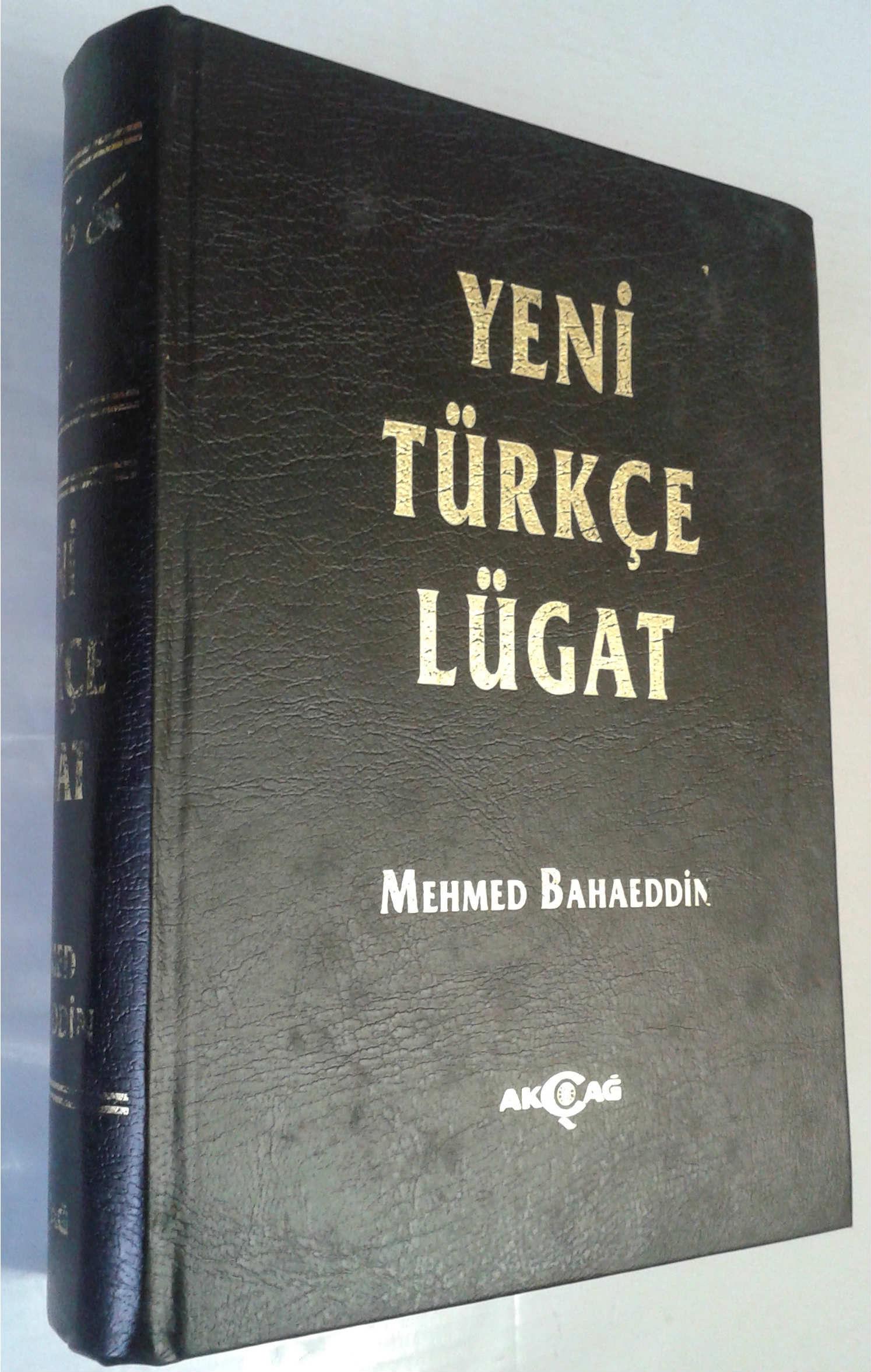 9753381603