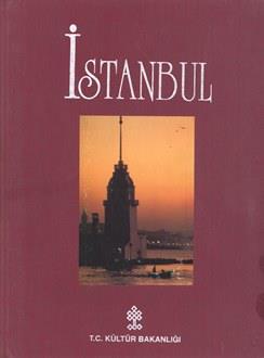 9751713390