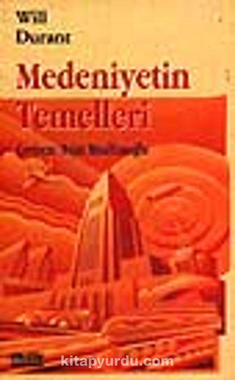 9756335149