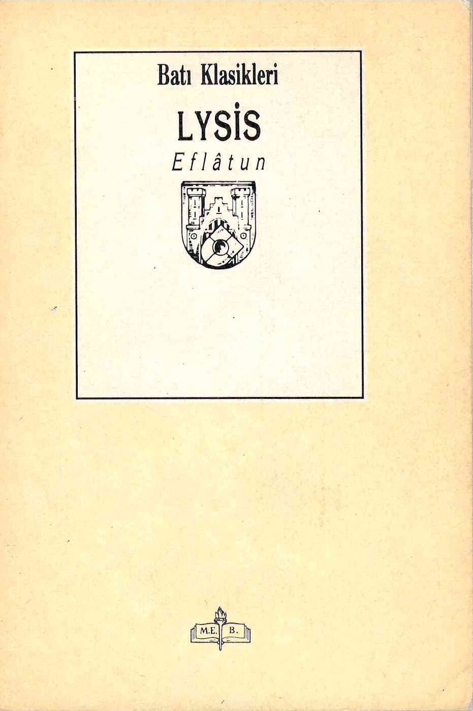 9751102375